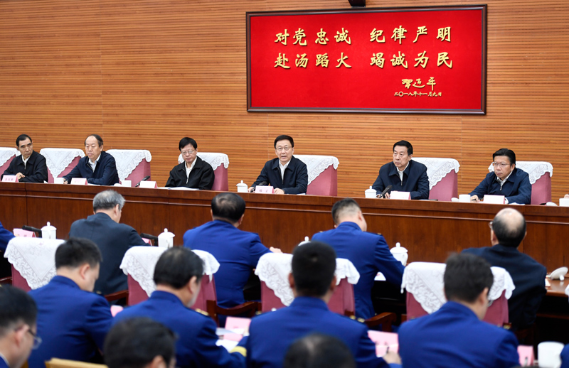 我想操黑逼韩正出席深入学习贯彻习近平总书记为国家综合性消防...